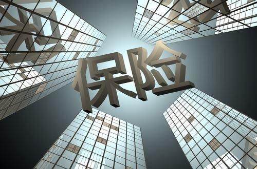 重疾險和壽險有哪些差別？