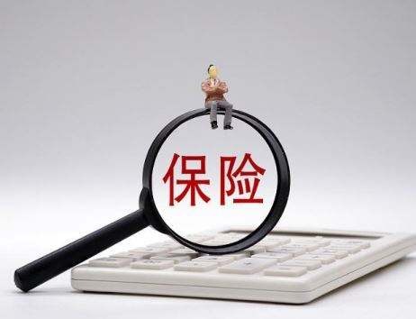 保險理賠流程揭秘，看這篇就夠了
