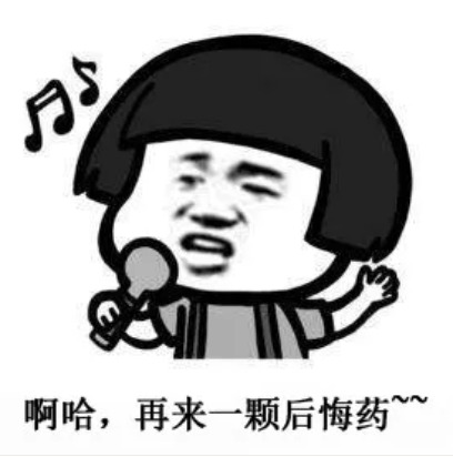 投保攻略 | 不了解這些，請(qǐng)慎重買保險(xiǎn)！