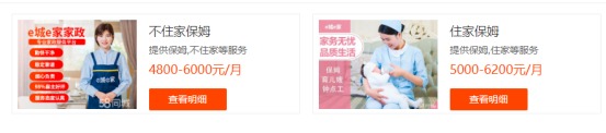 國家正在推行的社保第六險：長(cháng)護險，能做什么？
