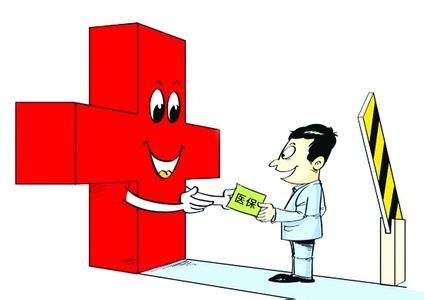 保障型保險(xiǎn)能回本嗎？