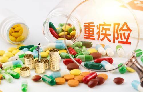 這款保險(xiǎn)你沒錢也要買！關(guān)鍵時(shí)刻能救你全家！