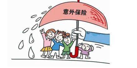 窮人這樣買(mǎi)保險！保證你少花冤枉錢(qián)！