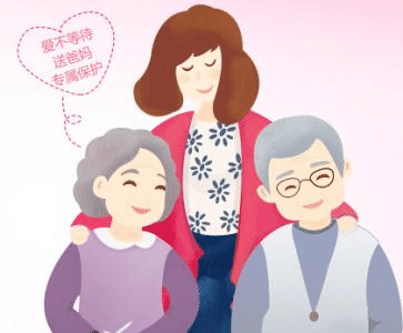 給父母買保險(xiǎn)，以下幾點(diǎn)一定要注意