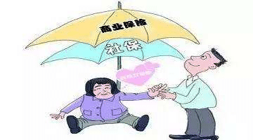 什么是商業(yè)醫(yī)療保險(xiǎn)？千萬別再搞錯(cuò)了