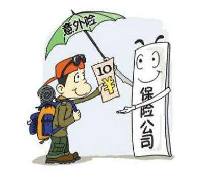 大學(xué)生應(yīng)該怎么買(mǎi)保險(xiǎn)，要注意什么？