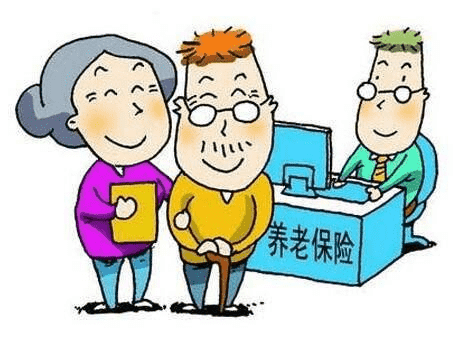 儲備養(yǎng)老金有哪些方法？那種更好