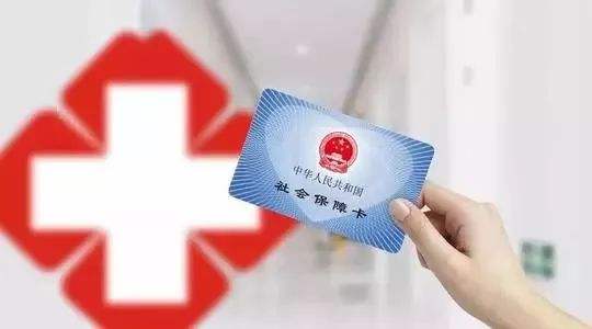 社?？ㄓ惺裁垂δ?？來聽聽專家怎么說，早看早受益