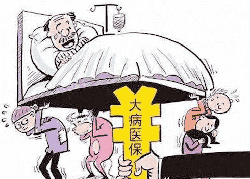 哆啦A保升級(jí)了！這些新變化要注意