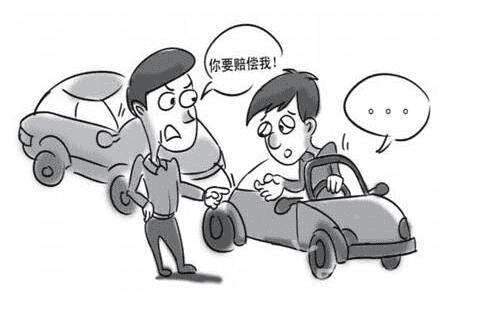 汽車保險怎么買？有了這些產(chǎn)品不用擔(dān)心汽車磕碰