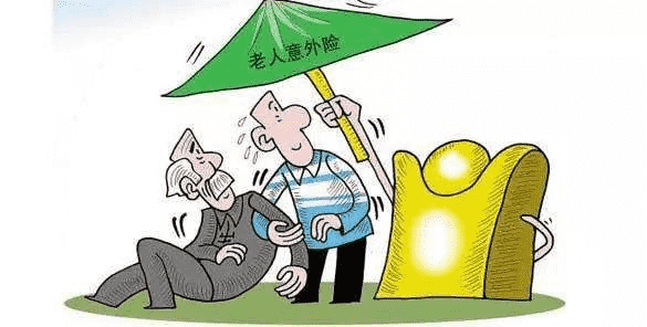 買保險哪個公司好？大公司小公司重要嗎？