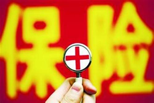個(gè)人保險(xiǎn)購(gòu)買(mǎi)順序是什么？