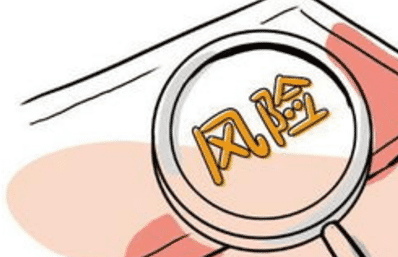 女性買什么保險(xiǎn)最好？這些常見的誤區(qū)要避開！