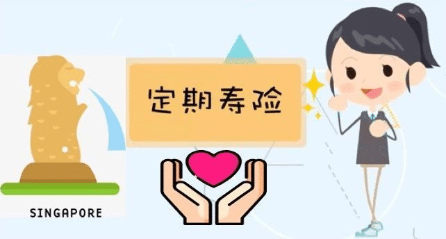 女性買什么保險(xiǎn)最好？這些常見的誤區(qū)要避開！