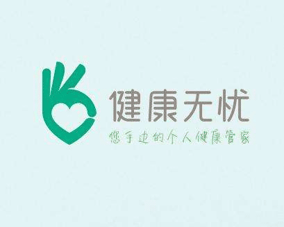 兒童重疾險哪種好？這樣挑選兒童重疾險不易出錯！