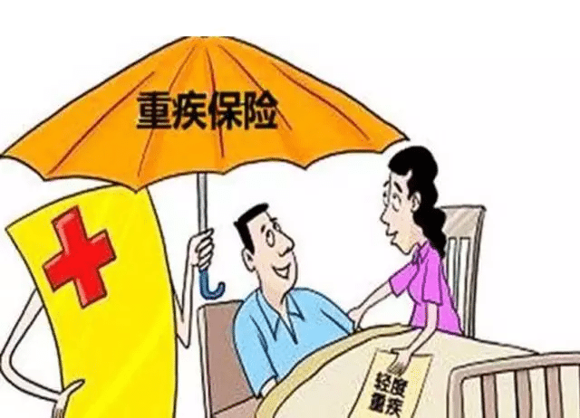 有病可以買保險(xiǎn)嗎？ 過(guò)了兩年就一定能賠嗎？