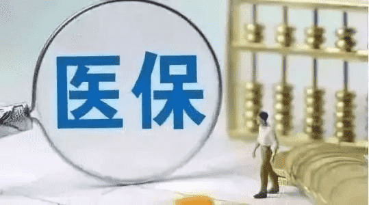 低收入家庭怎么買保險？看過的都表示超級實用！
