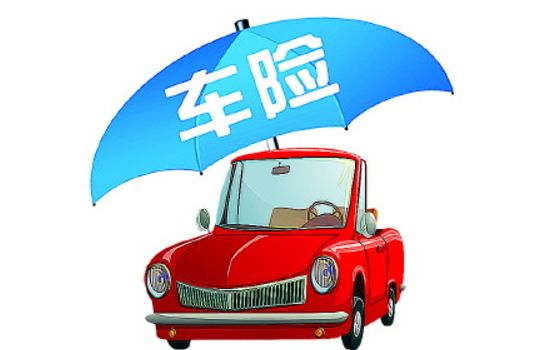 人保車險怎么樣？怎么理賠
