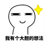 什么是責任免除？
