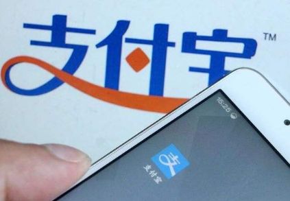 支付寶好醫保值得買(mǎi)嗎？看看就清楚了