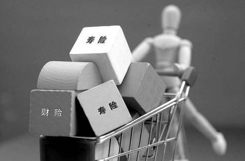  分紅型壽險怎么樣？和傳統(tǒng)壽險有什么差別？