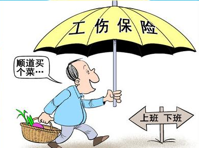工傷意外險(xiǎn)怎么賠付？