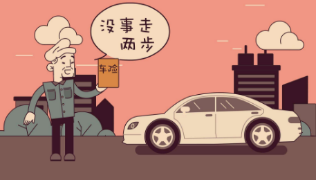 汽車在異地出險，理賠流程有哪些