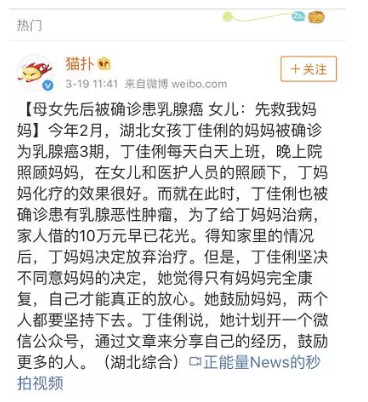 乳腺結(jié)節(jié)還能買(mǎi)保險(xiǎn)嗎？