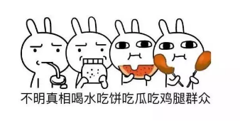 銀保監(jiān)清理的不合格產(chǎn)品有哪些？
