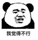 銀保監(jiān)清理的不合格產(chǎn)品有哪些？