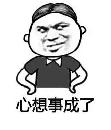 銀保監(jiān)清理的不合格產(chǎn)品有哪些？