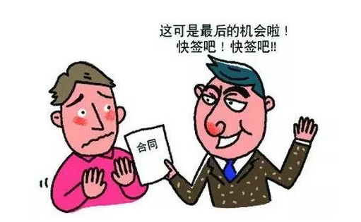 保險(xiǎn)理賠糾紛該怎么解決？