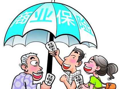 愛加倍重疾險(xiǎn)有什么亮點(diǎn)?值不值得購買