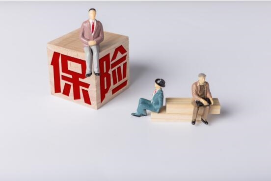 復(fù)星聯(lián)合康樂一生b款值得買嗎？