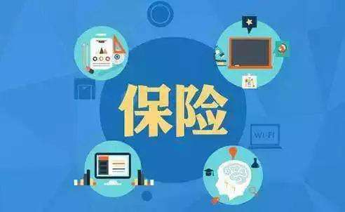 復星保德信星無(wú)憂(yōu)的優(yōu)缺點(diǎn)有哪些？