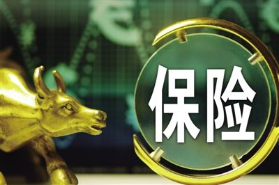 好醫(yī)保免費醫(yī)療金可以報銷多少 值得選購嗎？