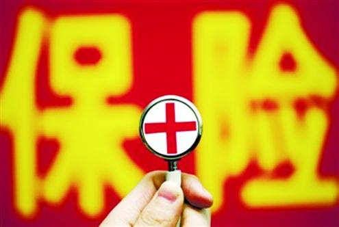 保險重復(fù)買能重復(fù)賠嗎？看完你就知道了！