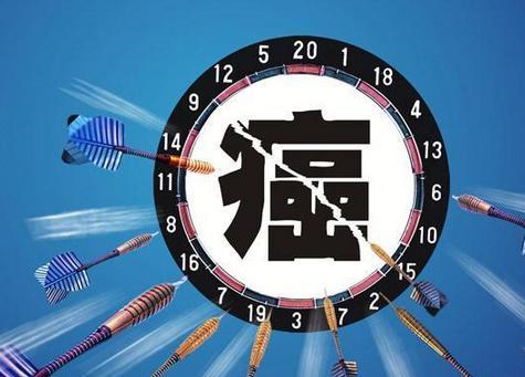 防癌險(xiǎn)怎么買？不會(huì)買的看這一篇就夠了！