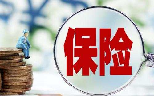防癌險(xiǎn)怎么買？不會(huì)買的看這一篇就夠了！