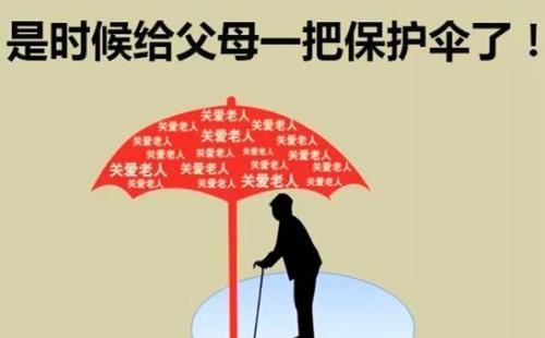 防癌險(xiǎn)怎么買？不會(huì)買的看這一篇就夠了！