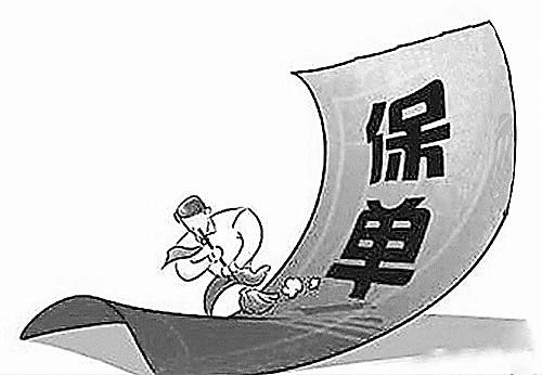 保險(xiǎn)案例分析：男子花67萬買理財(cái)保險(xiǎn)，提前退保竟然獲得201萬