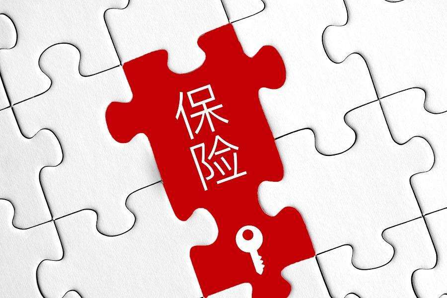 重疾險理賠案例：妻子罹患癌癥，保險理賠100萬(wàn)！投保重疾險需要注意哪些問(wèn)題？