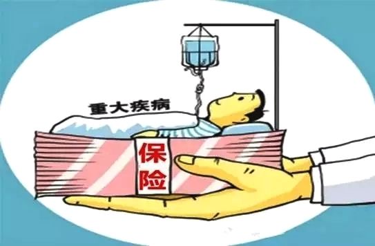 一位患癌父親拒絕吸氧的案例，讓你明白為什么一定要買(mǎi)重疾險(xiǎn)！