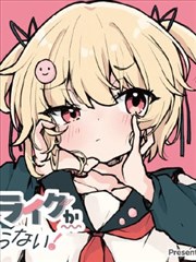 电影狗热搜第四 三分钟恋人